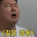 헬스케어차이나타운 이미지