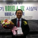 에덴동물병원 이미지