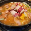 남산부대찌개 이미지
