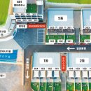 리조트 라움 3동 네이버블로그