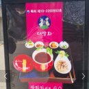 옛날식찻집 이미지
