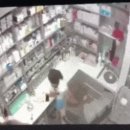 밝은미래약국 이미지