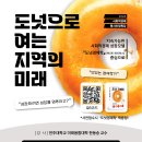대광길 Daum카페