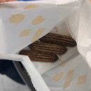 (주)대궁