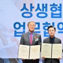 세종종합건설 이미지