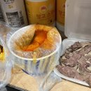 파리바게뜨대구방촌점