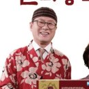 템템(tem tem) 이미지