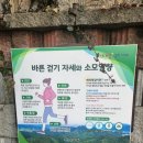 인동동 행정복지센터 | 구미인동동행정복지센터애견동반산책