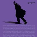 마음한방병원 이미지