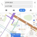 소니가김밥