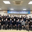 점촌5동 행정복지센터 이미지