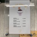 데일리오아시스동편