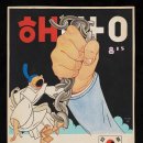 모던산업 이미지