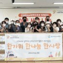 오정종합사회복지관 이미지