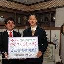 (주)목림조경 이미지