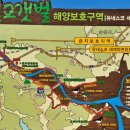 동천여관 이미지