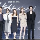 이동욱 카카오 검색결과