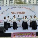 남부종합사회복지관 이미지