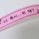 해은축산 이미지