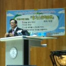 원주삼육고등학교 이미지