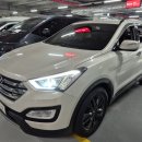 (주)패밀리모터스 이미지