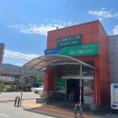 CU 강촌방곡점 이미지