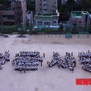 군포옥천초등학교 뉴시스