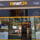 태형팰리스 이미지