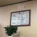 궁맛묵은지 이미지