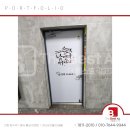남영댁커피24 본리점