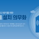 무지개할인마트 이미지
