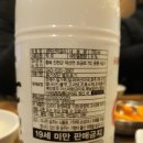 덕산4길 이미지