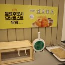 카페게이트청라우성메디피아점 네이버블로그