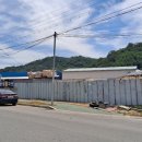 남구미IC자동차정비 이미지