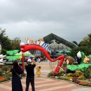 침곡농장 이미지