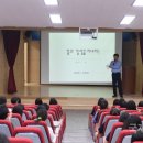 영덕여고 이미지