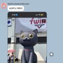 맥썸케이크 이미지
