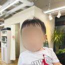 라바트헤어