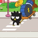 아직 거기 살아