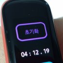 정준농장 이미지