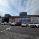 DC 생활용품할인점 | 한알ABM, 용인 가볼만한 곳, 생활용품 다이소, 1500평 생활용품 할인점 군탱 후기