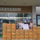 오학동행정복지센터 이미지