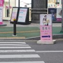 홀인원프라자 앞(화정동 970-2) | 홍록기파티하우스 일산 아벨리스 웨딩홀 다녀왔어요:)