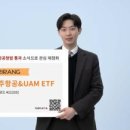 주식회사 우주시스템 이미지