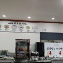 초계우체국 이미지