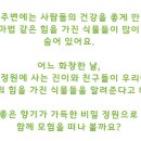 그림책향기 이미지
