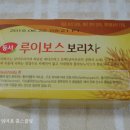 공화식품 이미지