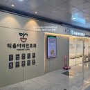 티움이비인후과의원 이미지
