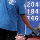 지수주유소 이미지