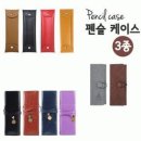 655 쇼핑하우